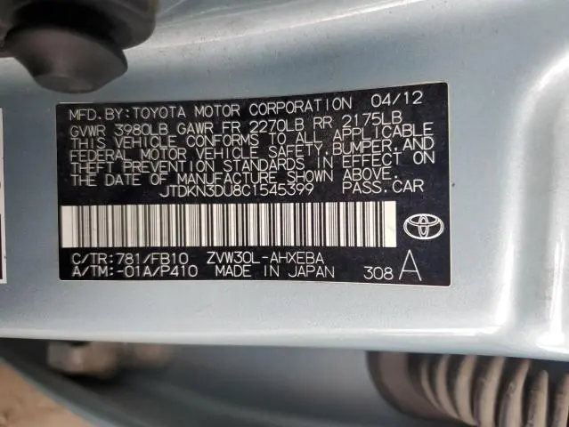 2012 TOYOTA PRIUS   