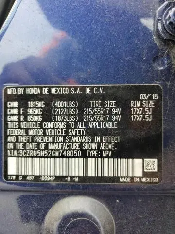 2016 HONDA HR-V EX  