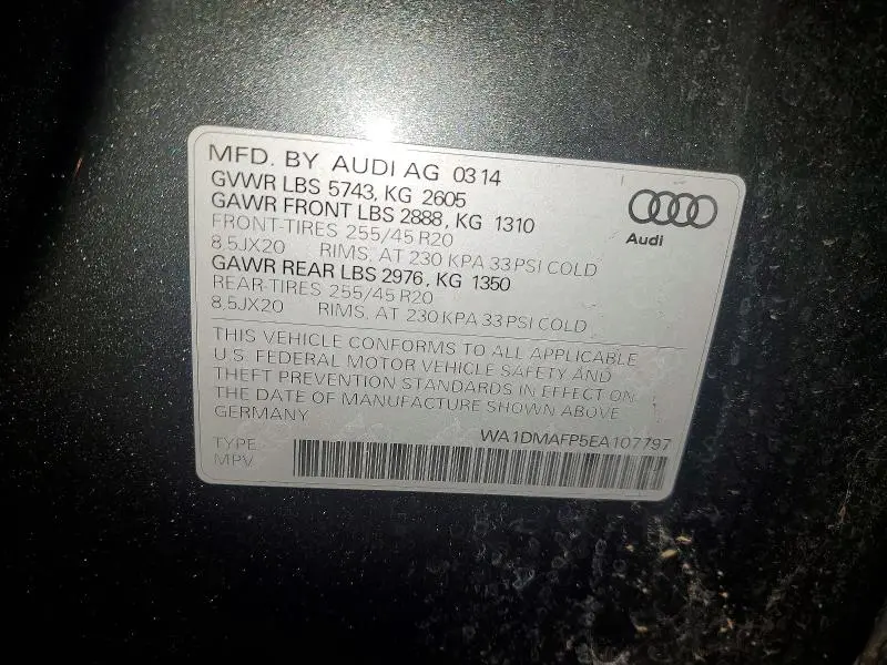 2014 AUDI Q5 TDI PREMIUM PLUS  