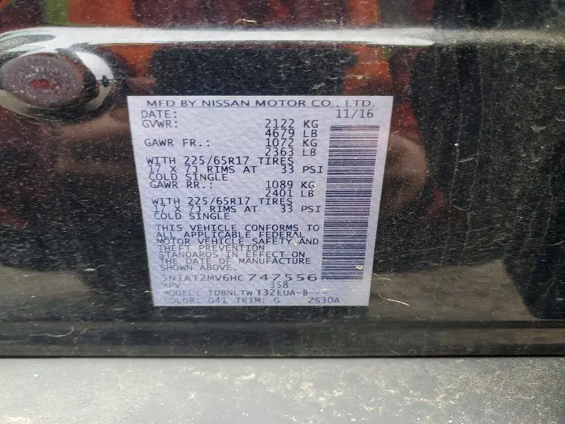 2017 NISSAN ROGUE SV  