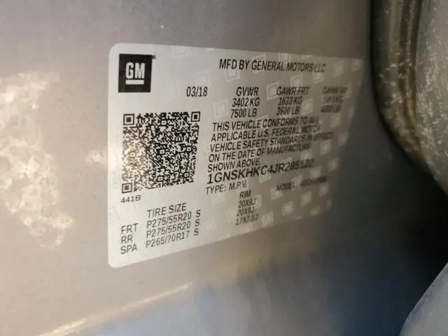 2018 CHEVROLET SUBURBAN K1500 LT  