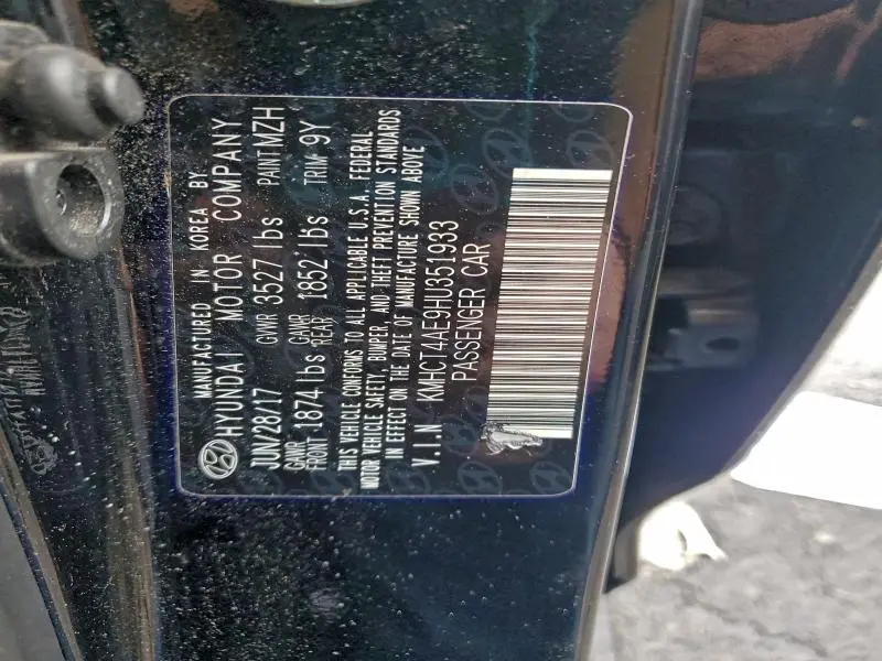 2017 HYUNDAI ACCENT SE  