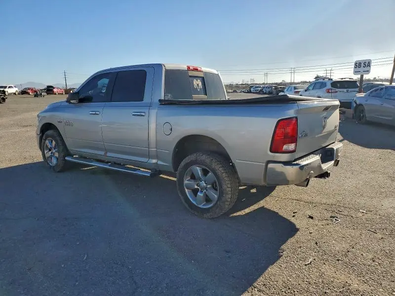 2017 RAM 1500 SLT  