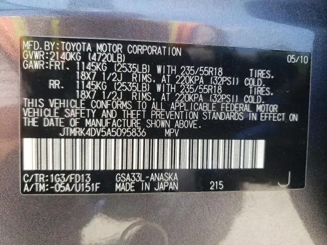 2010 TOYOTA RAV4 SPORT  