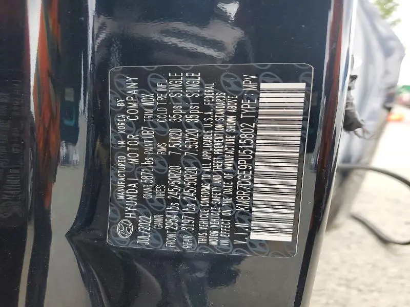 2023 HYUNDAI PALISADE CALLIGRAPHY  