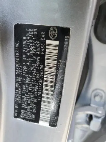 2021 TOYOTA CAMRY SE  