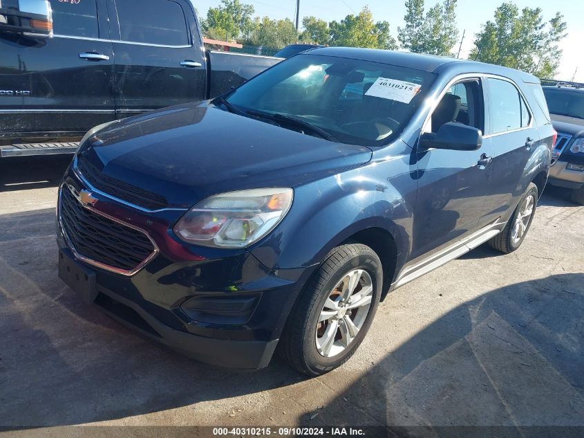 2016 CHEVROLET EQUINOX LS