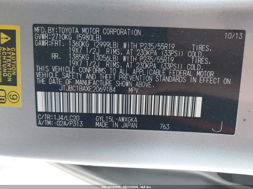2014 LEXUS RX 450H  