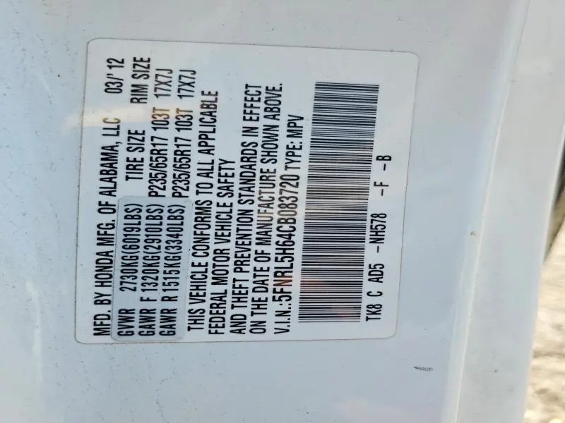 2012 HONDA ODYSSEY EXL  