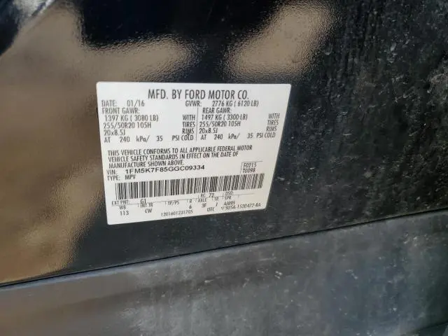 2016 FORD EXPLORER LIMITED  