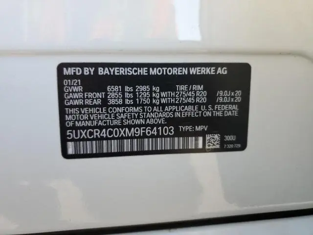 2021 BMW X5 SDRIVE 40I  