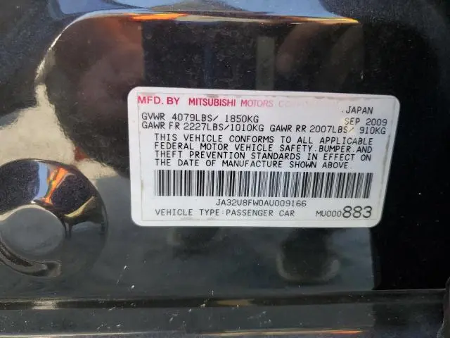 2010 MITSUBISHI LANCER GTS