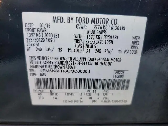 2016 FORD EXPLORER LIMITED  