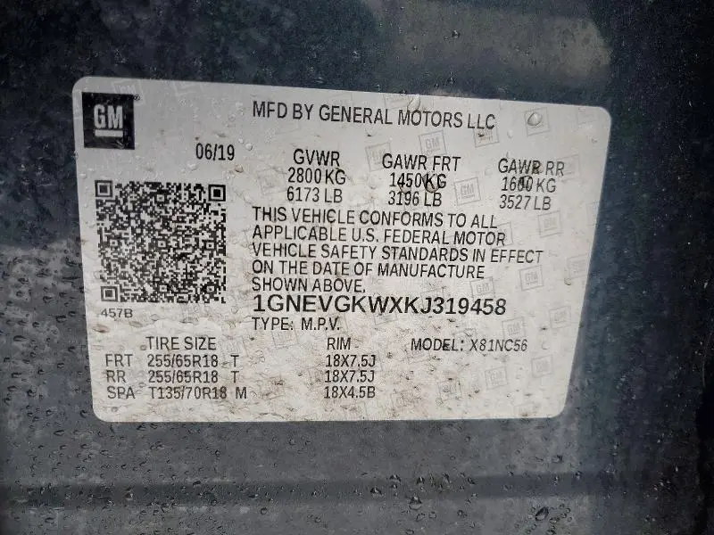 2019 CHEVROLET TRAVERSE LT  