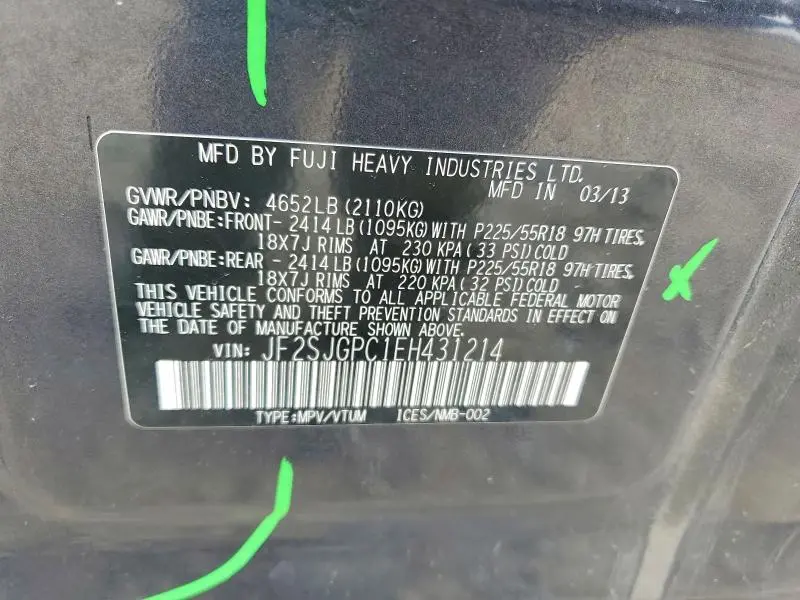 2014 SUBARU FORESTER 2.0XT TOURING  