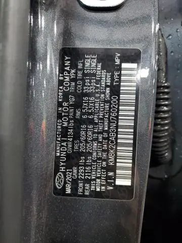 2022 HYUNDAI KONA SEL  