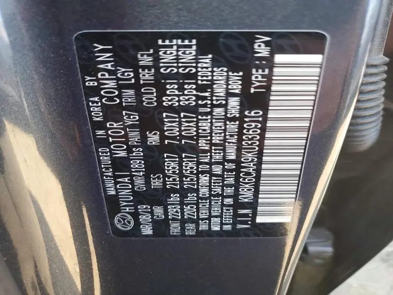 2019 HYUNDAI KONA SEL  