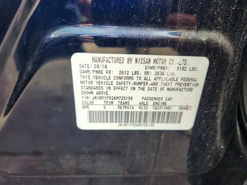 2019 INFINITI Q70L 3.7 LUXE  