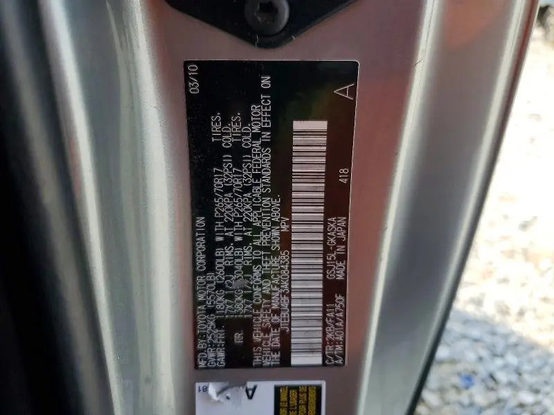 2010 TOYOTA FJ CRUISER BASE  