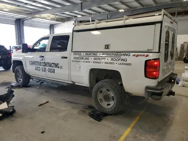 2017 CHEVROLET SILVERADO K2500 HEAVY DUTY  