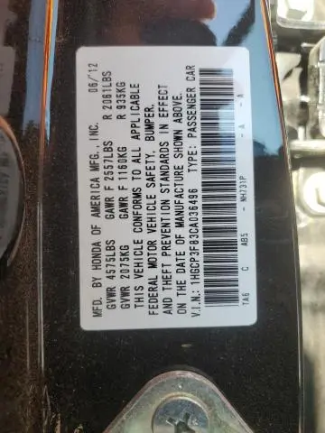 2012 HONDA ACCORD EXL  