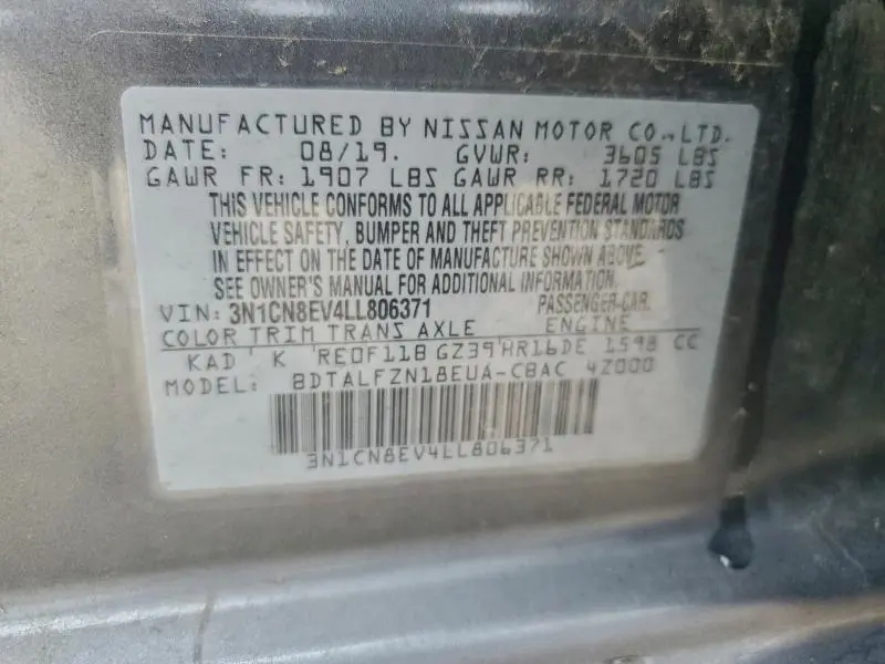 2020 NISSAN VERSA SV  