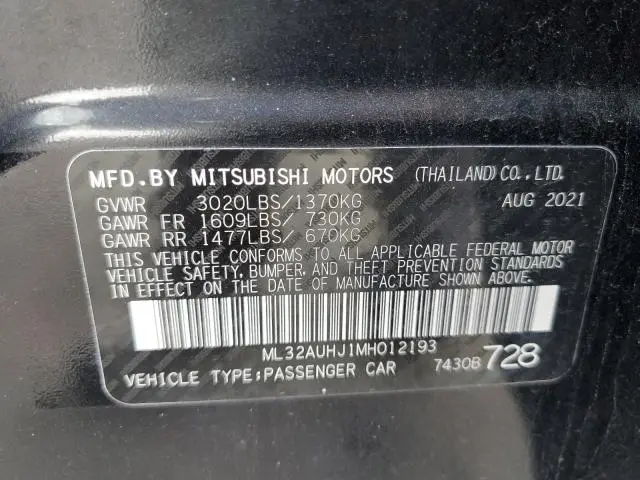 2021 MITSUBISHI MIRAGE ES  