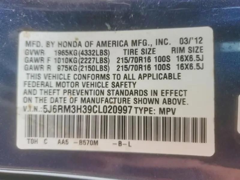 2012 HONDA CR-V LX  