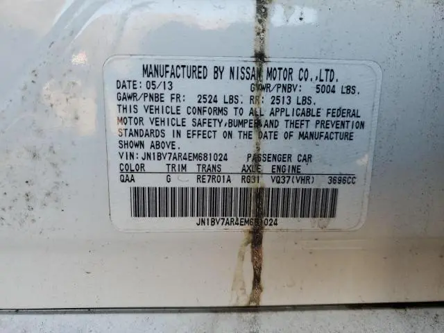 2014 INFINITI Q50 BASE  