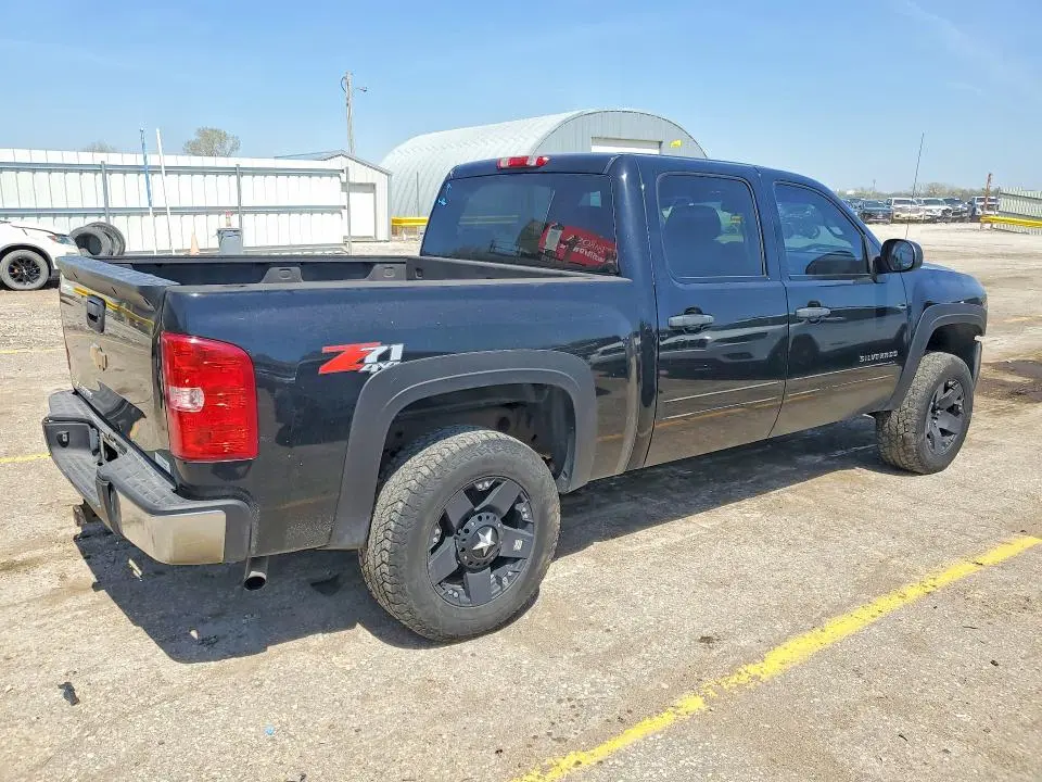 2012 CHEVROLET SILVERADO K1500 LT  