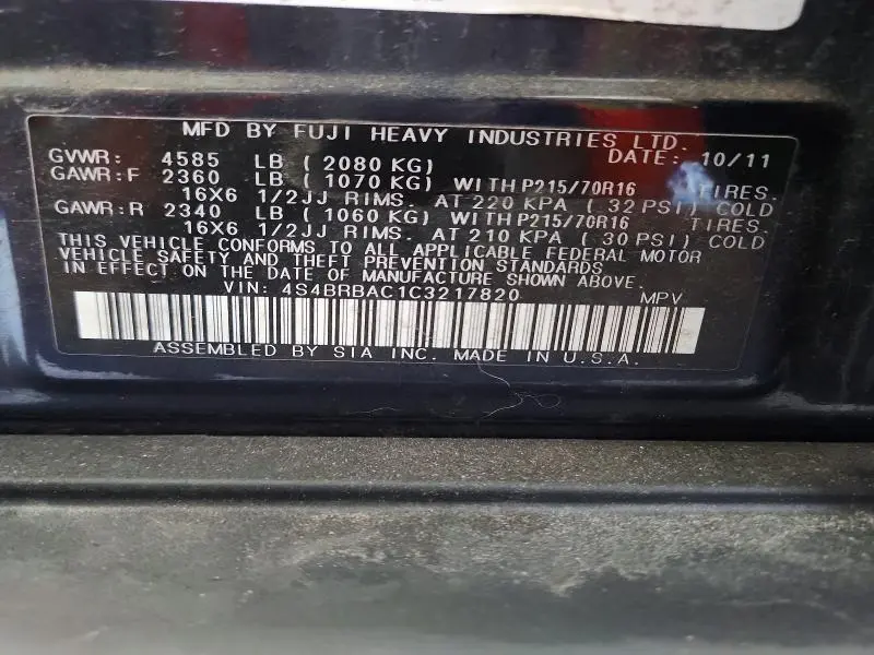 2012 SUBARU OUTBACK 2.5I  