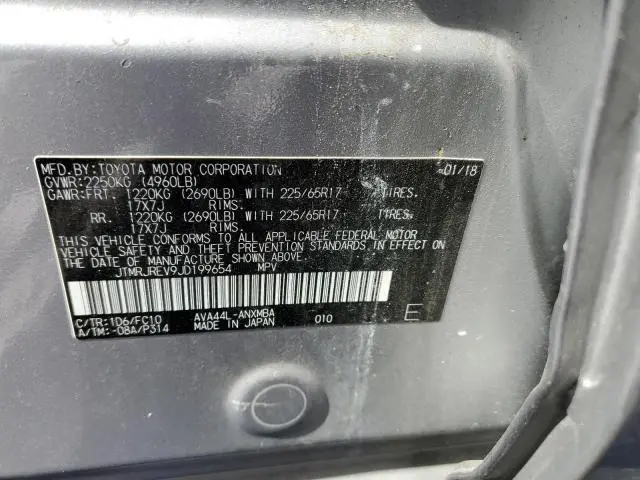 2018 TOYOTA RAV4 HV LE  