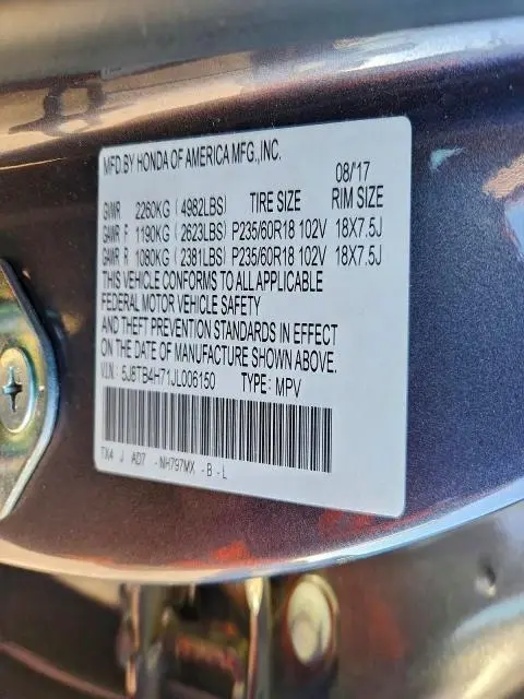 2018 ACURA RDX ADVANCE  