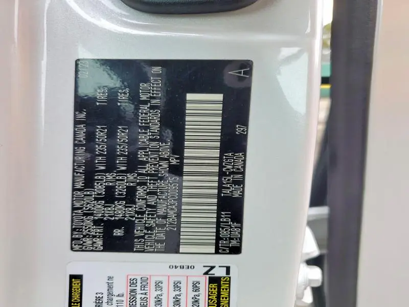 2023 LEXUS RX 350 BASE  