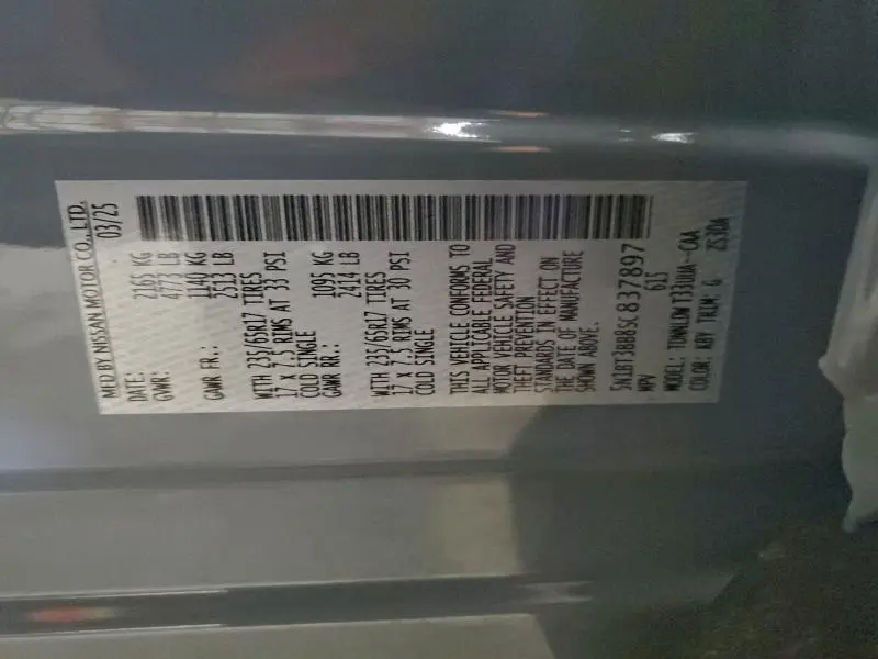 2025 NISSAN ROGUE SV  