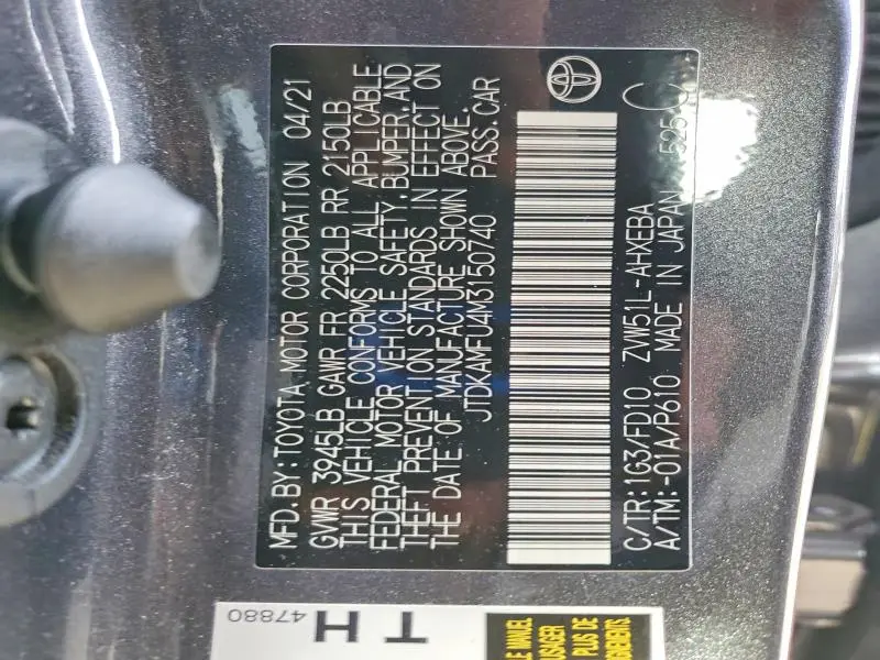 2021 TOYOTA PRIUS LE  