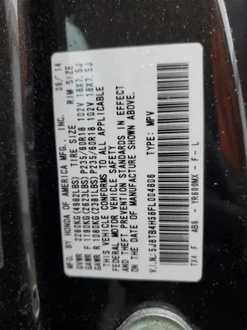 2015 ACURA RDX TECHNOLOGY  