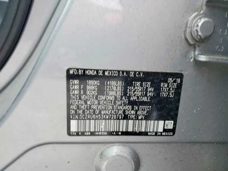 2019 HONDA HR-V EX  