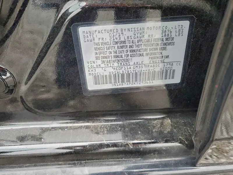 2019 NISSAN SENTRA S  