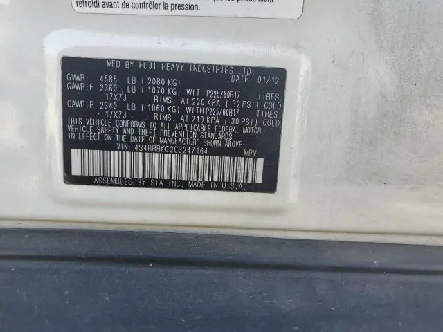 2012 SUBARU OUTBACK 2.5I LIMITED  