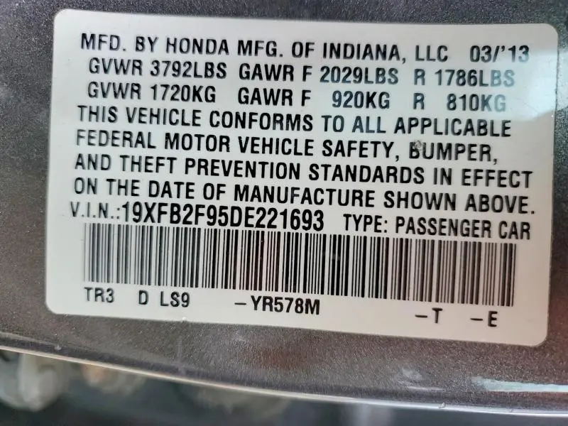 2013 HONDA CIVIC EXL  