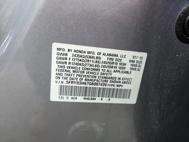 2016 ACURA MDX TECHNOLOGY  