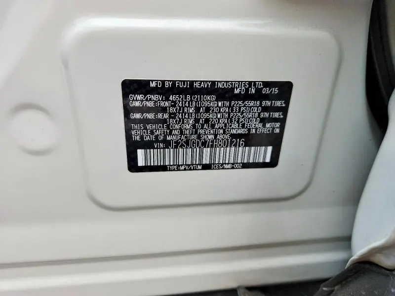 2015 SUBARU FORESTER 2.0XT PREMIUM  