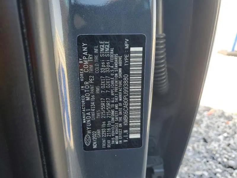 2023 HYUNDAI KONA SEL  