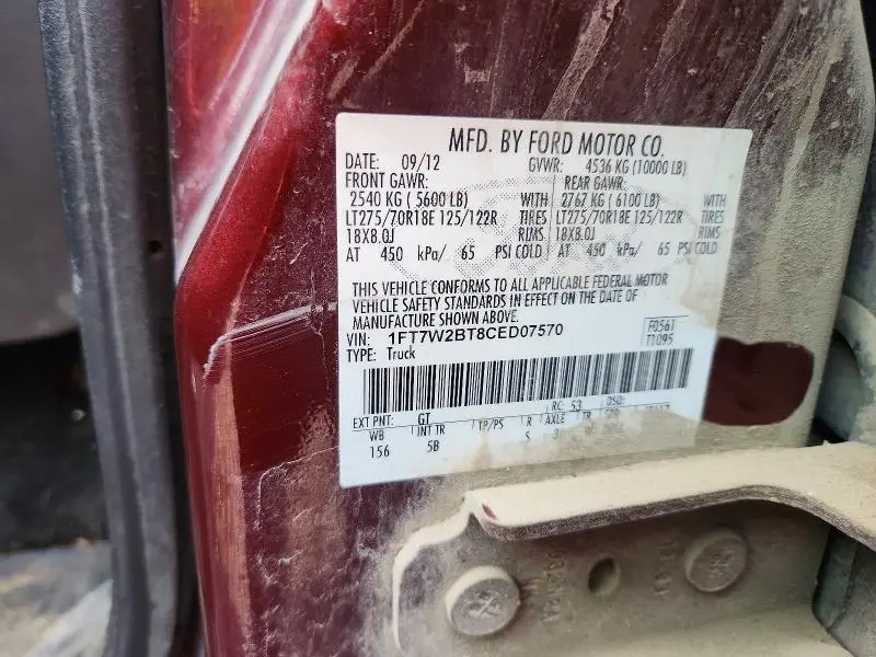 2012 FORD F250 LARIAT