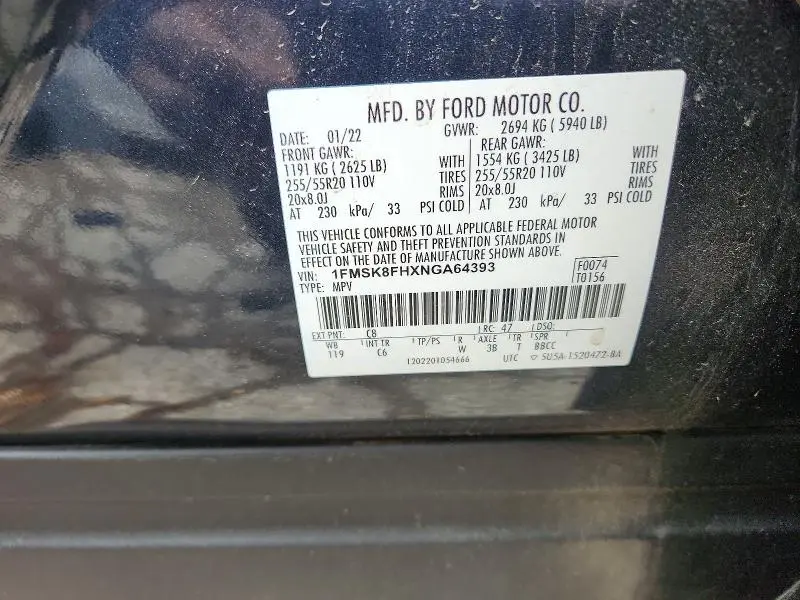 2022 FORD EXPLORER LIMITED  