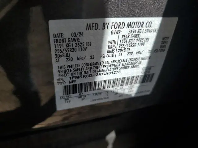 2024 FORD EXPLORER XLT  