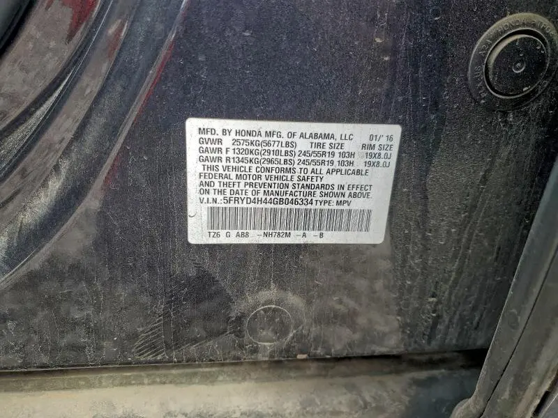 2016 ACURA MDX TECHNOLOGY  