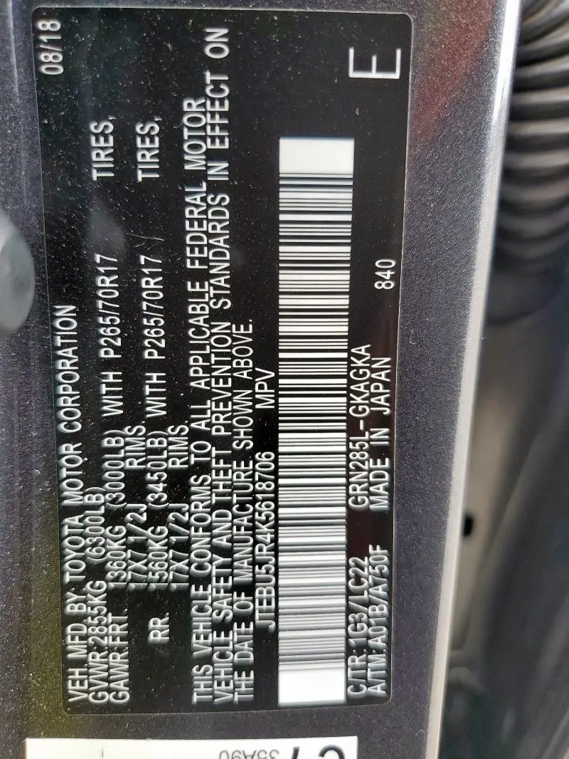 2019 TOYOTA 4RUNNER SR5/SR5 PREMIUM  