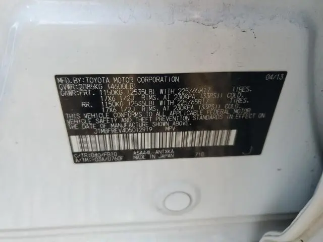 2013 TOYOTA RAV4 LE  